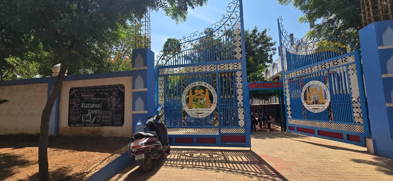 Open Gate