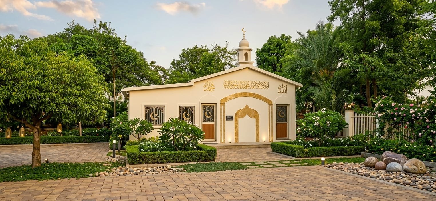 Prayer Hall