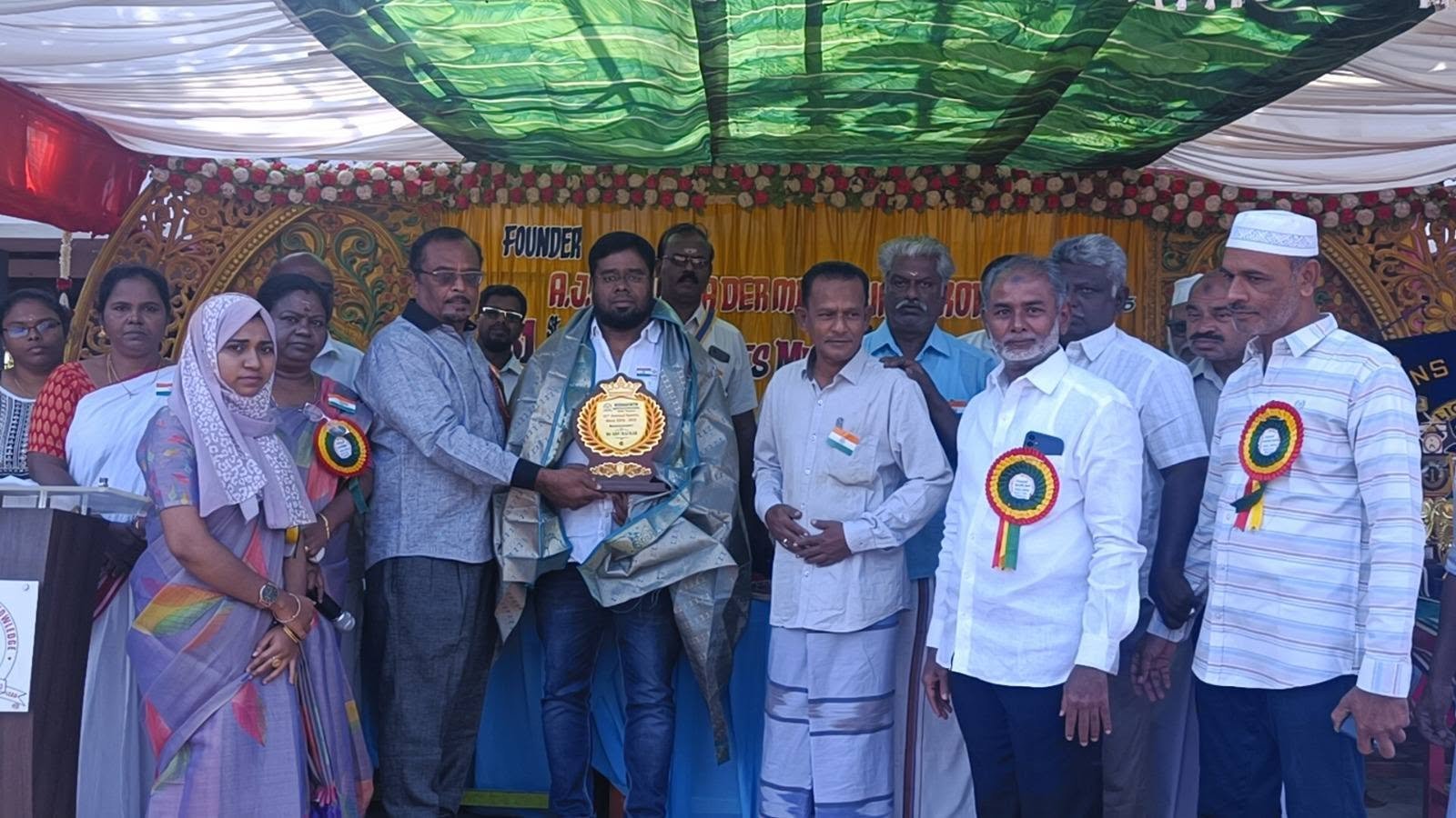 Award Ceremony